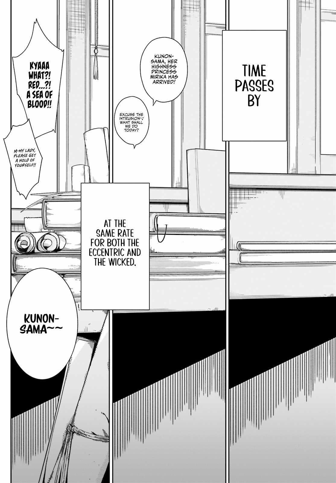 Read Kunon the Sorcerer Can See Manga Online