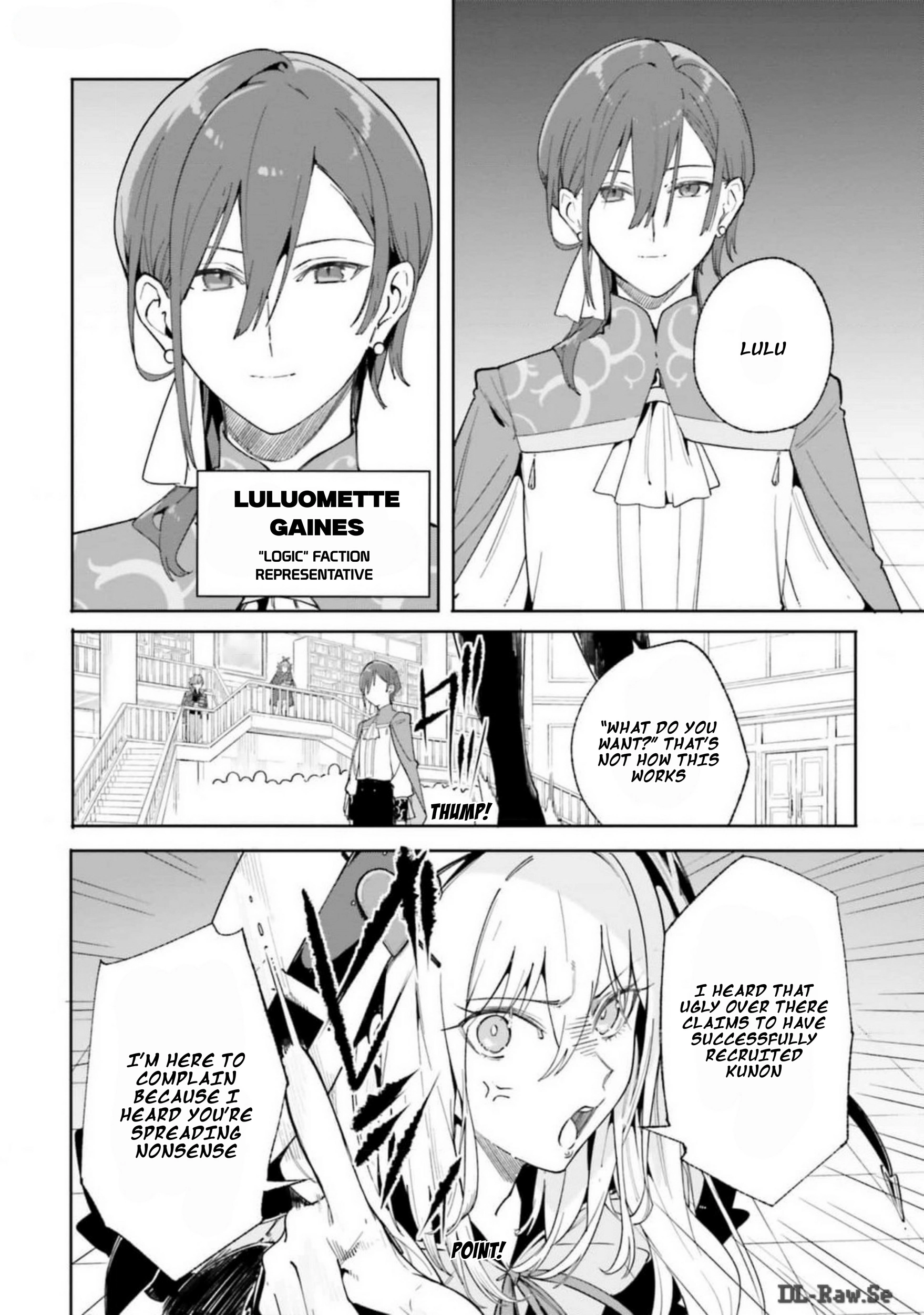 Read Kunon the Sorcerer Can See Manga Online