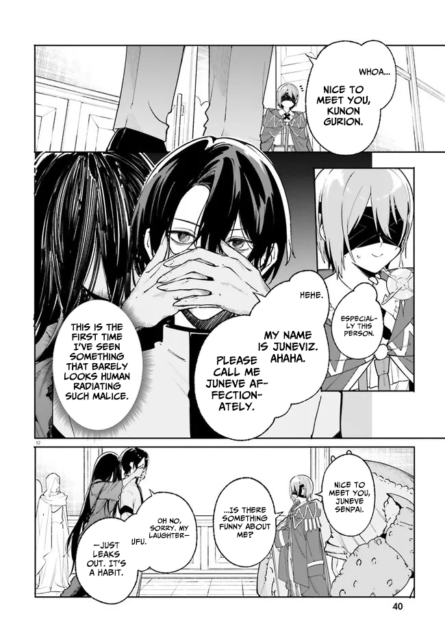 Read Kunon the Sorcerer Can See Manga Online