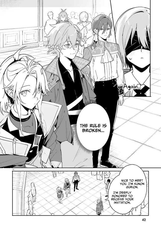 Read Kunon the Sorcerer Can See Manga Online