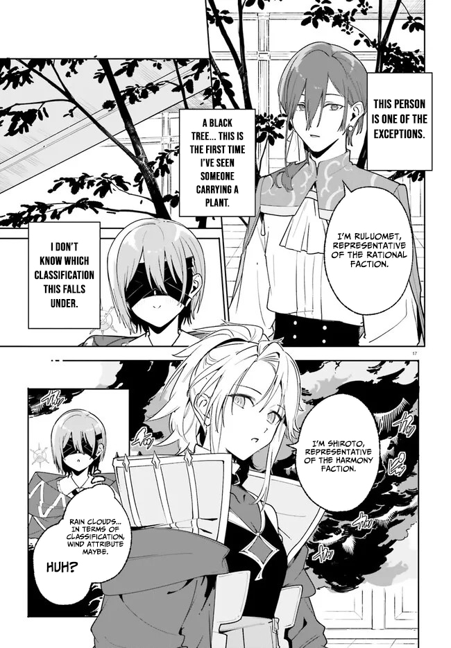 Read Kunon the Sorcerer Can See Manga Online