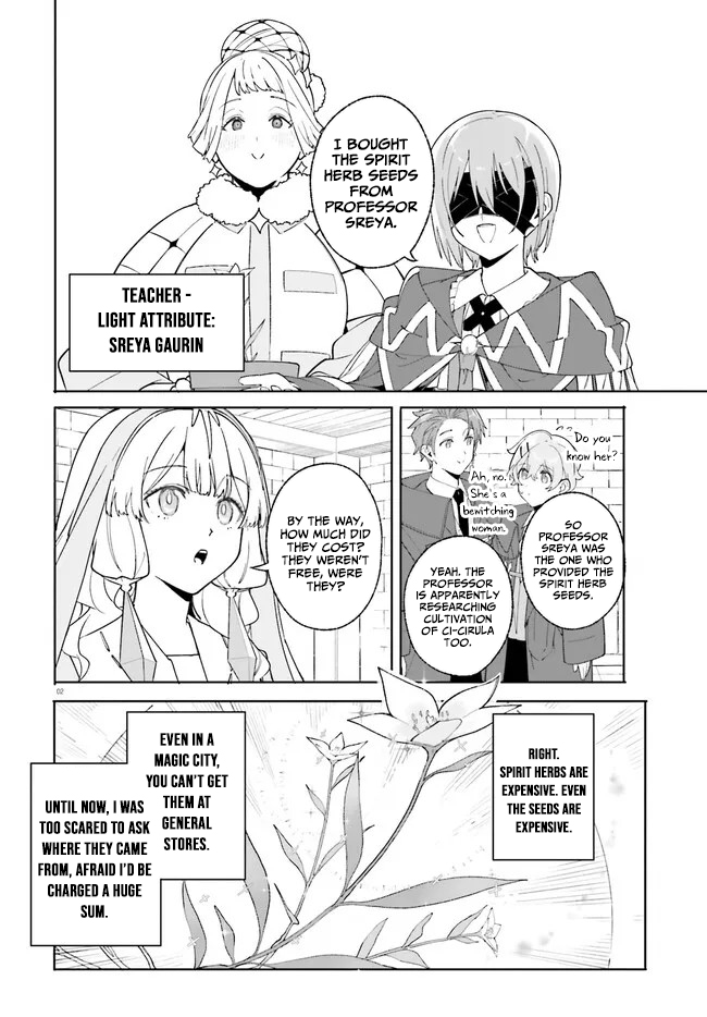 Read Kunon the Sorcerer Can See Manga Online