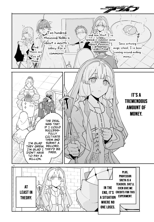 Read Kunon the Sorcerer Can See Manga Online