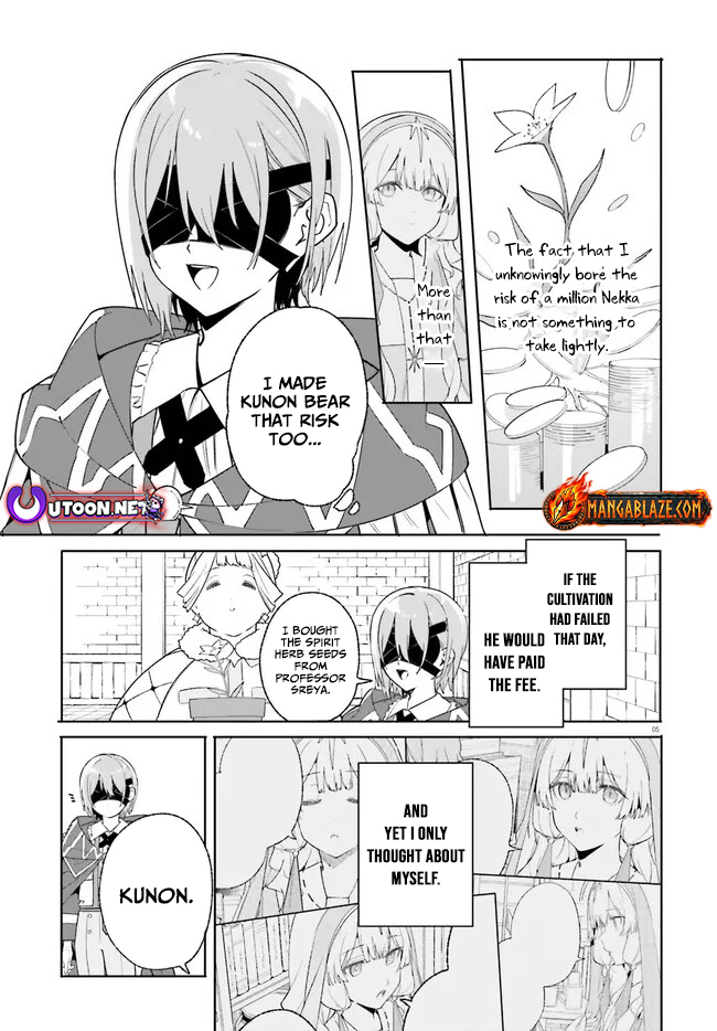 Read Kunon the Sorcerer Can See Manga Online