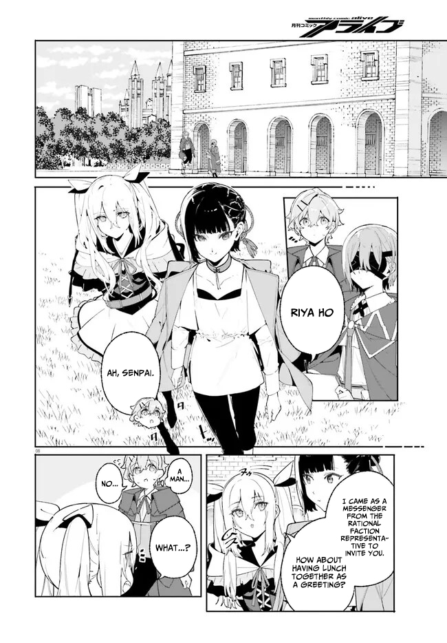 Read Kunon the Sorcerer Can See Manga Online