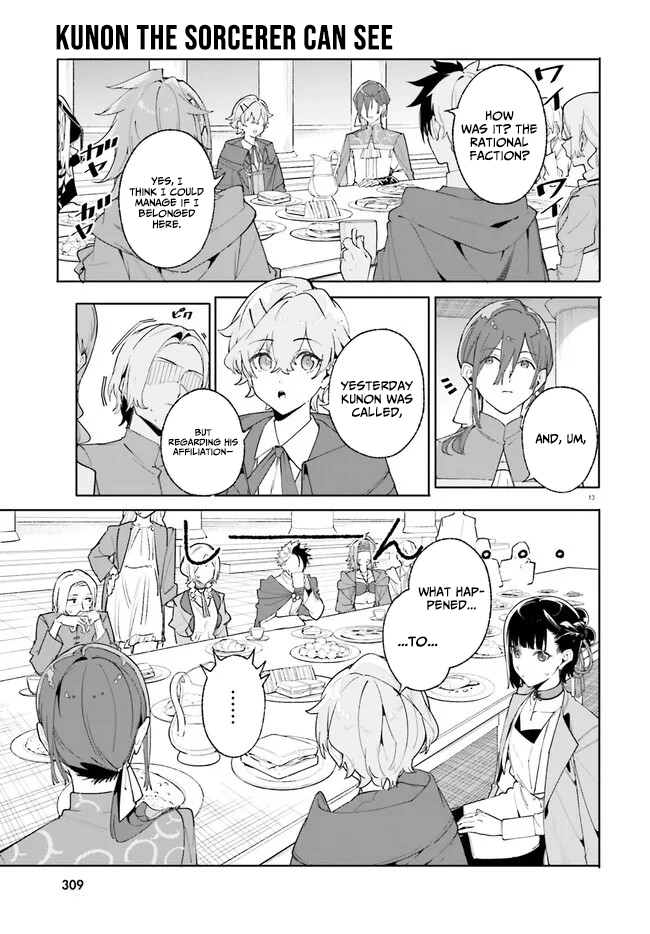 Read Kunon the Sorcerer Can See Manga Online