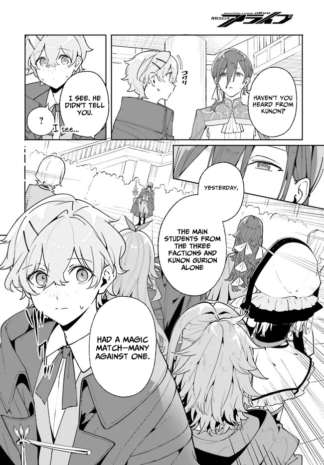 Read Kunon the Sorcerer Can See Manga Online