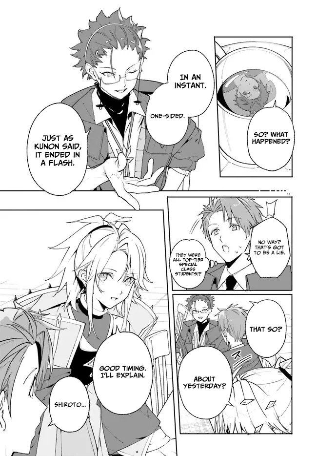 Read Kunon the Sorcerer Can See Manga Online