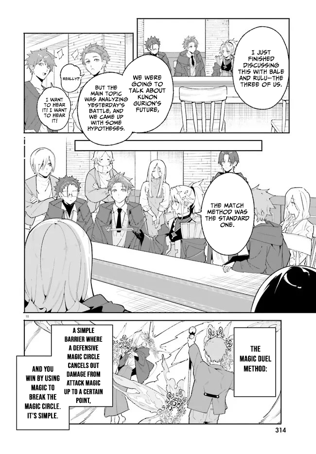 Read Kunon the Sorcerer Can See Manga Online