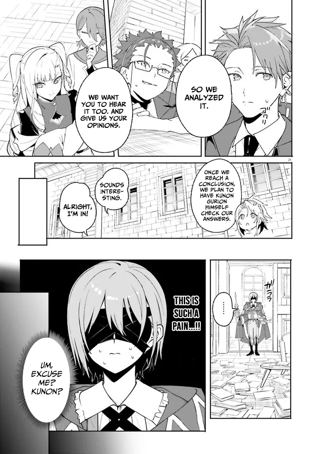 Read Kunon the Sorcerer Can See Manga Online