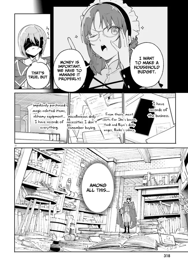 Read Kunon the Sorcerer Can See Manga Online