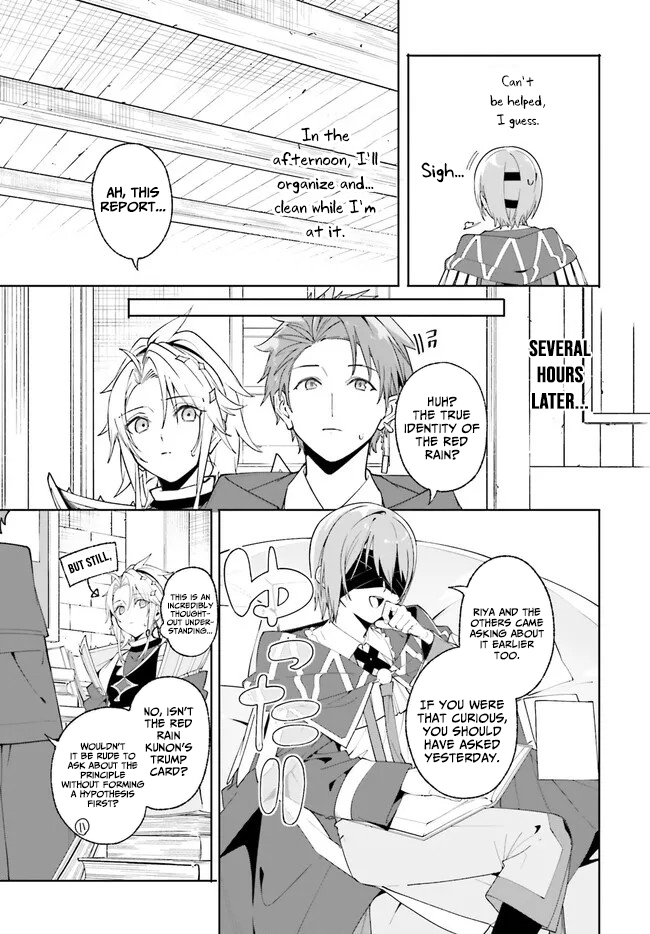 Read Kunon the Sorcerer Can See Manga Online