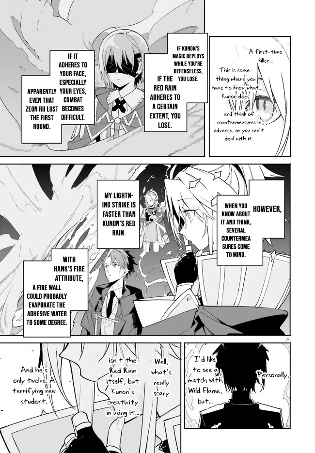 Read Kunon the Sorcerer Can See Manga Online