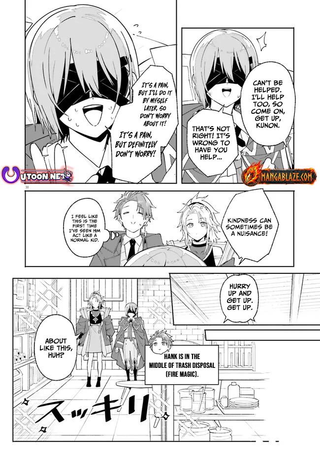 Read Kunon the Sorcerer Can See Manga Online
