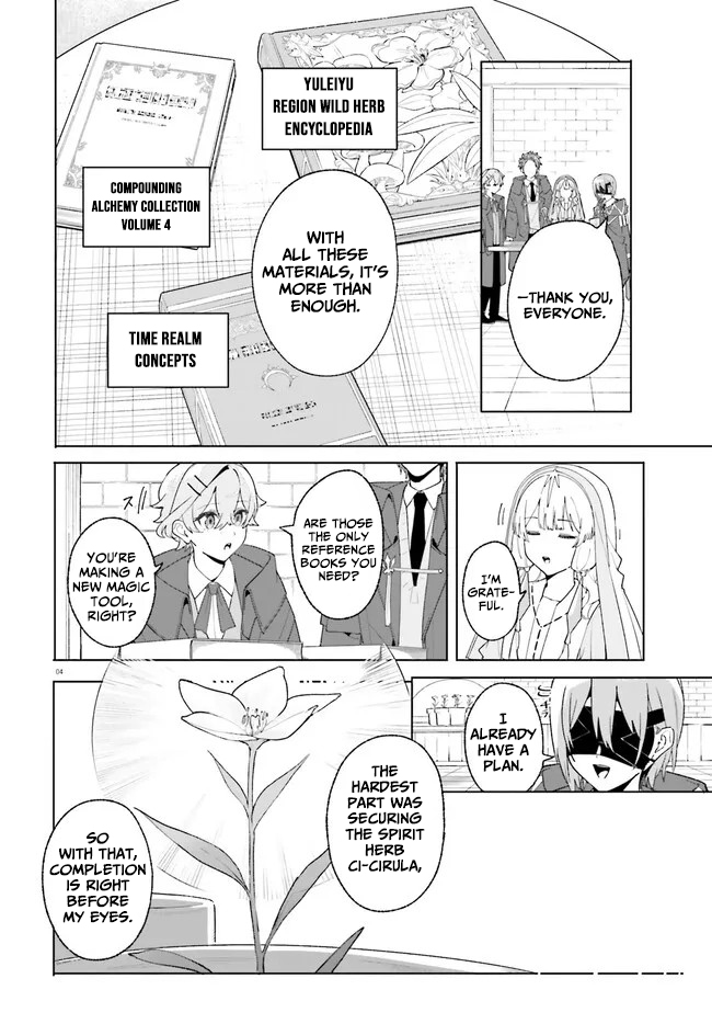 Read Kunon the Sorcerer Can See Manga Online