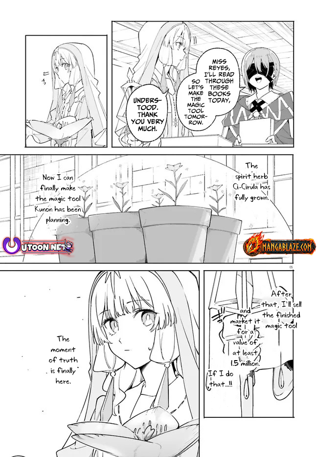 Read Kunon the Sorcerer Can See Manga Online