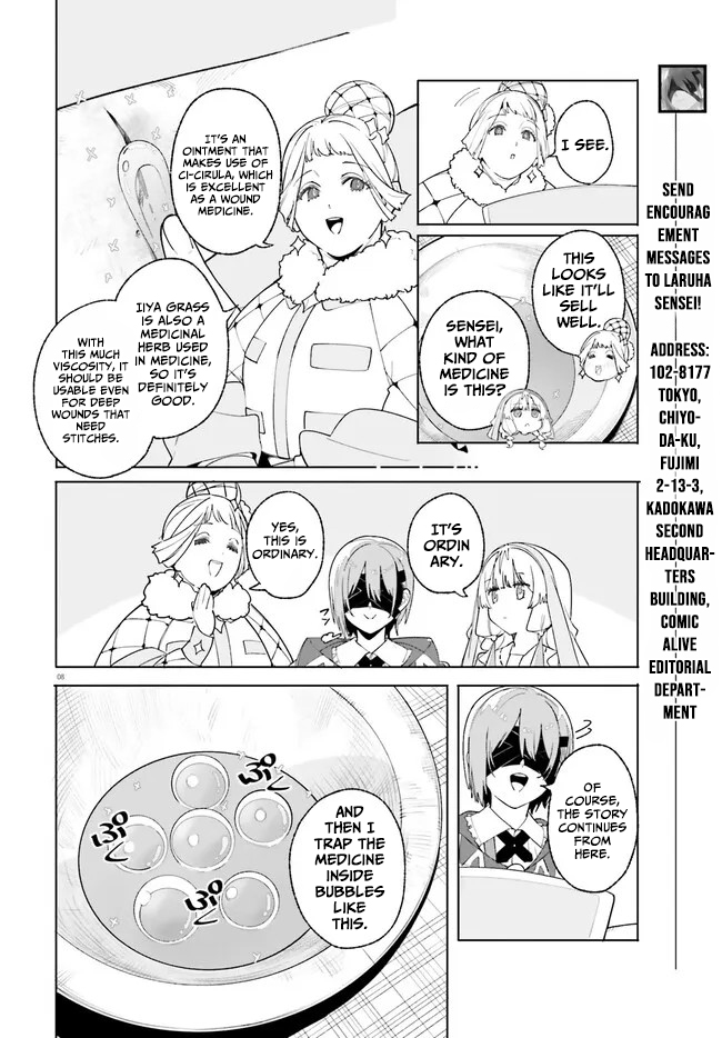 Read Kunon the Sorcerer Can See Manga Online