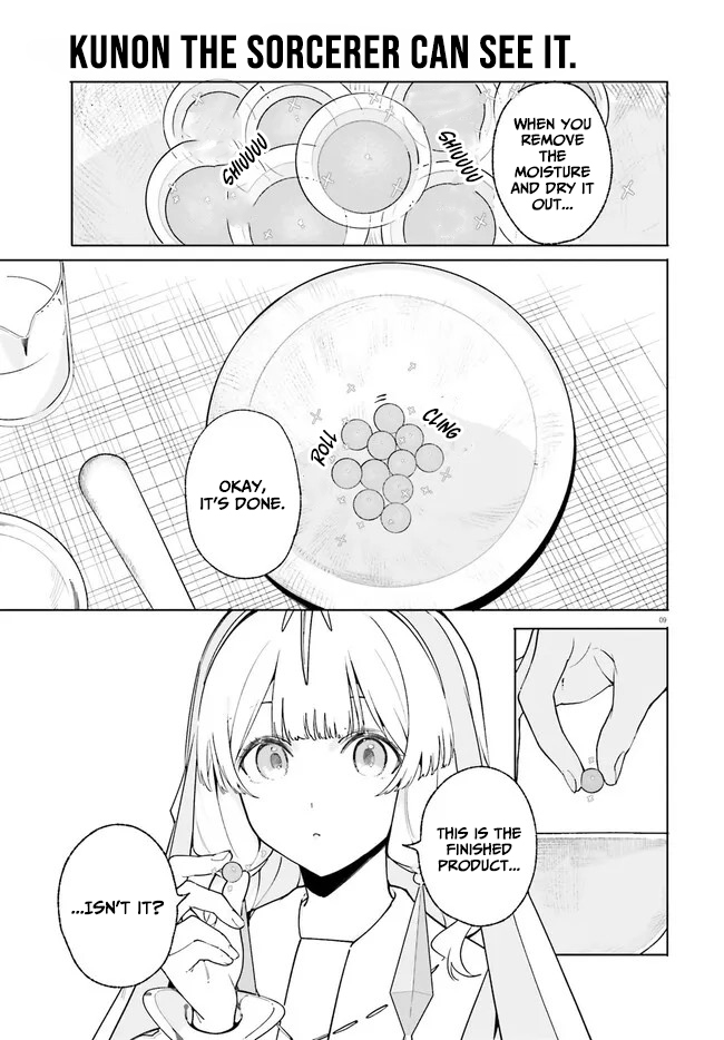 Read Kunon the Sorcerer Can See Manga Online