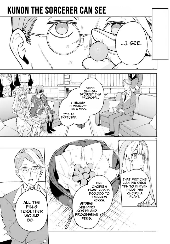 Read Kunon the Sorcerer Can See Manga Online