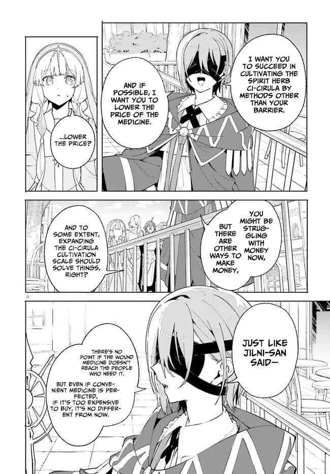 Read Kunon the Sorcerer Can See Manga Online