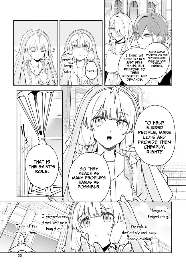Read Kunon the Sorcerer Can See Manga Online