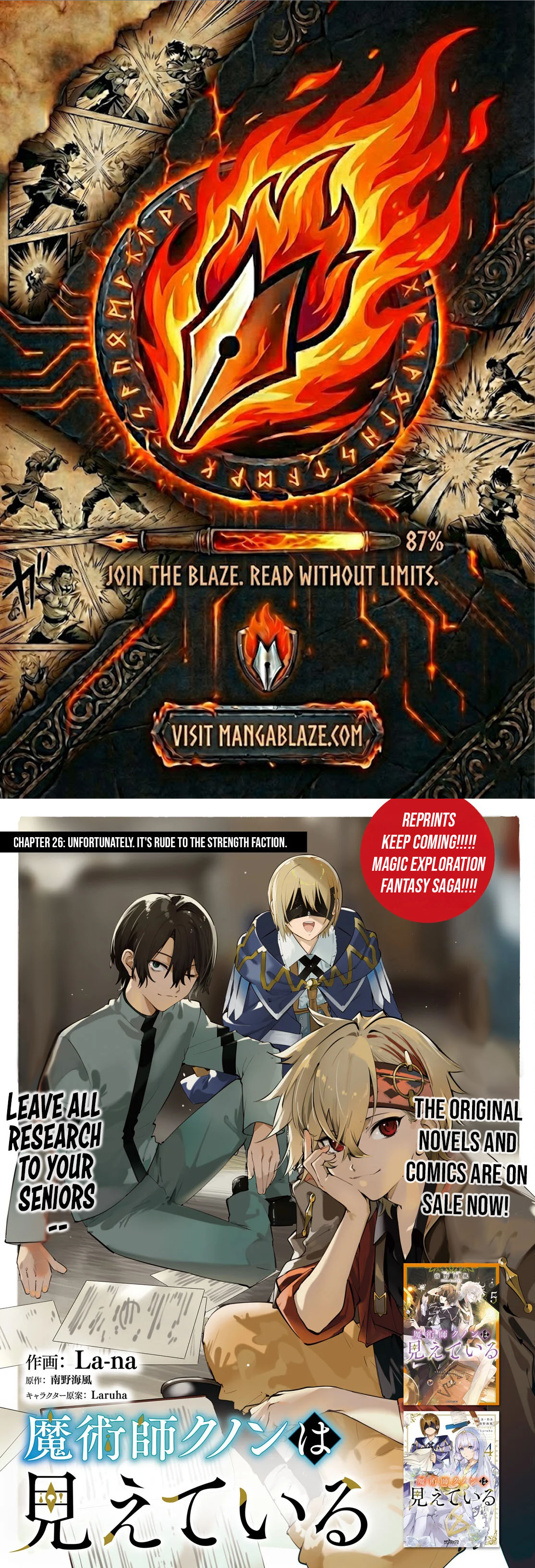 Read Kunon the Sorcerer Can See Manga Online