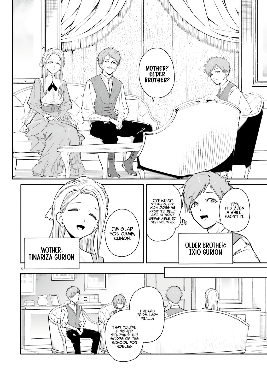 Read Kunon the Sorcerer Can See Manga Online
