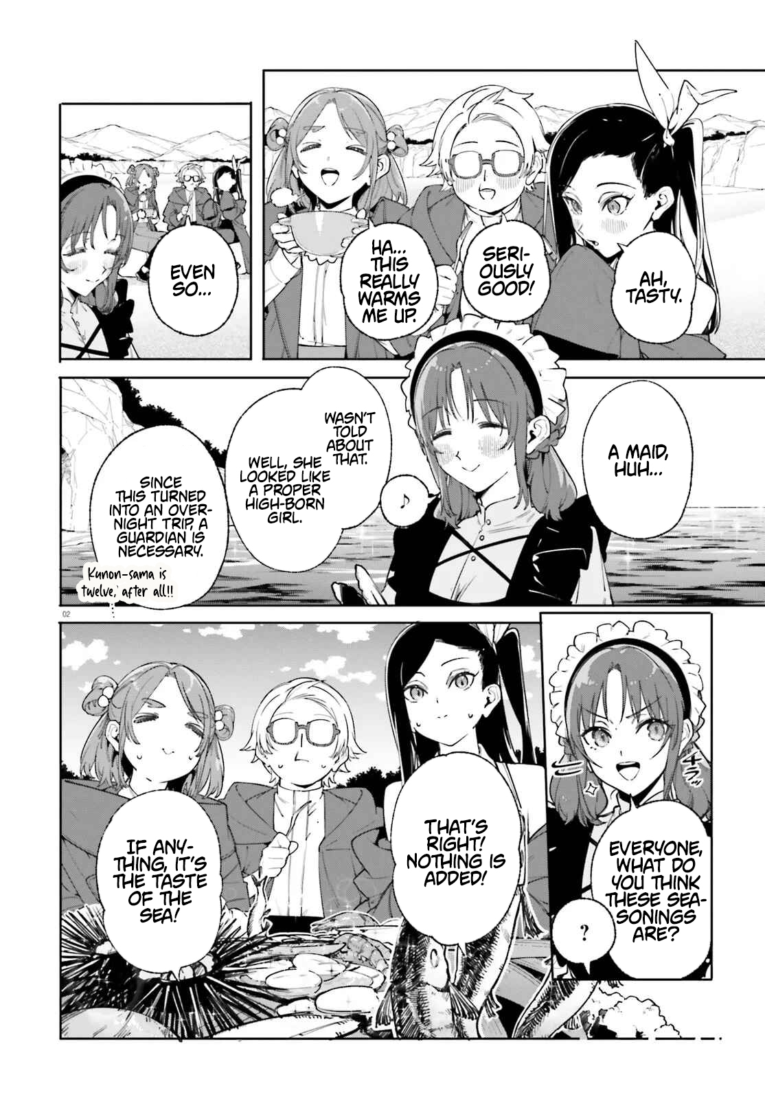 Read Kunon the Sorcerer Can See Manga Online