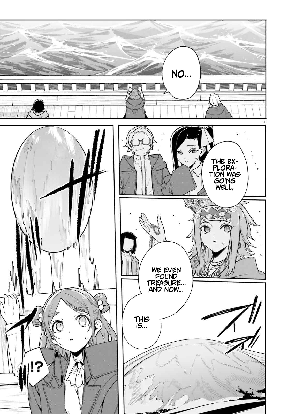Read Kunon the Sorcerer Can See Manga Online