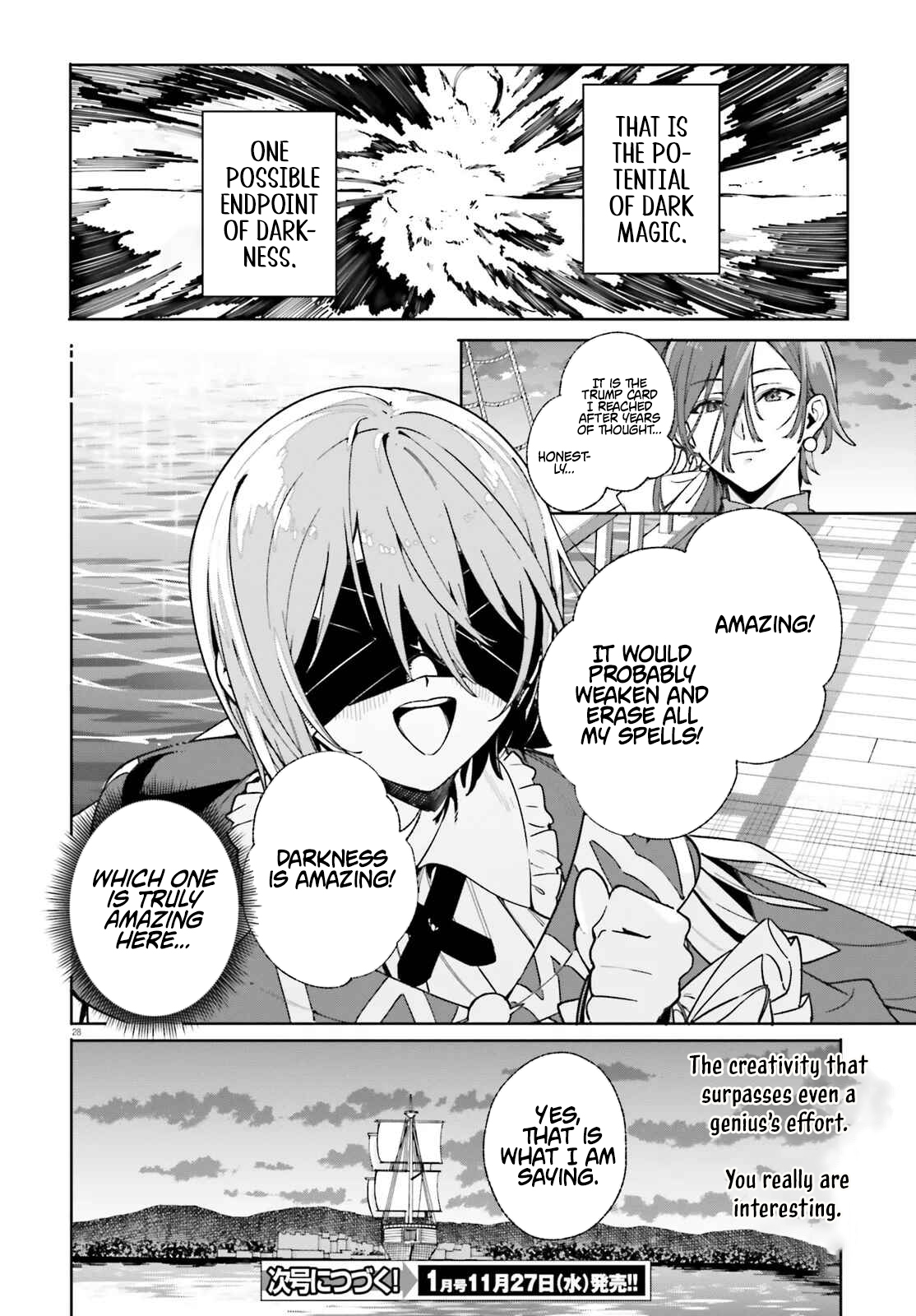 Read Kunon the Sorcerer Can See Manga Online