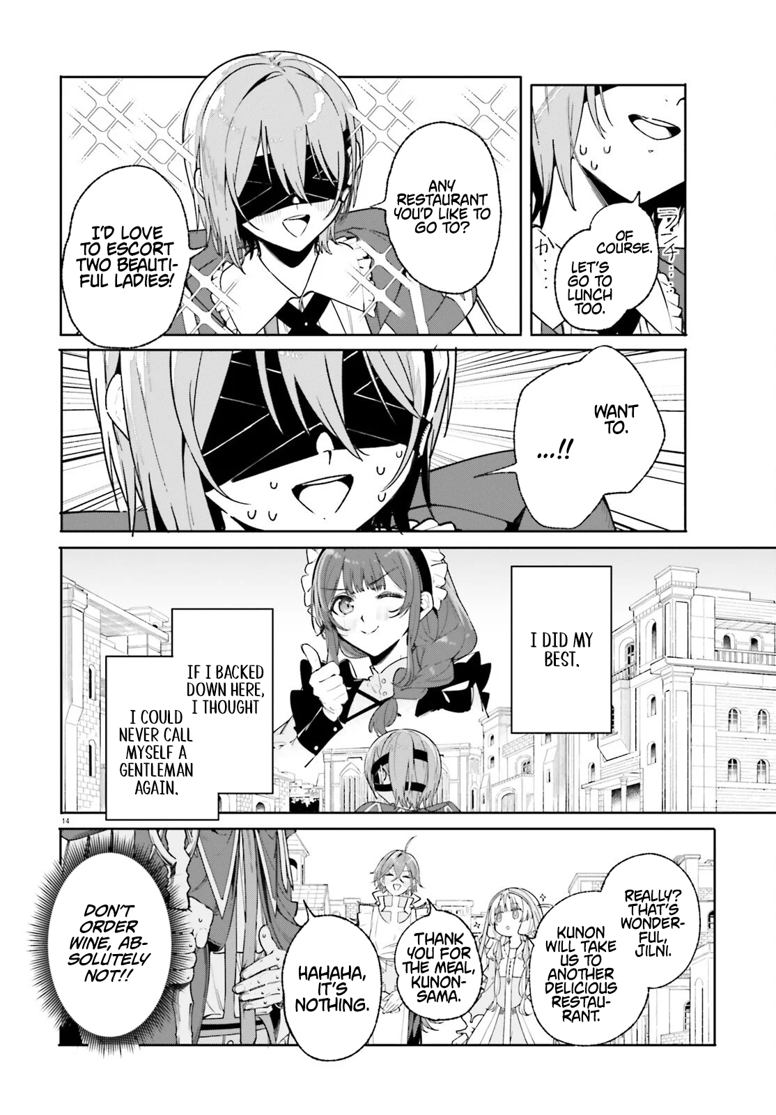 Read Kunon the Sorcerer Can See Manga Online