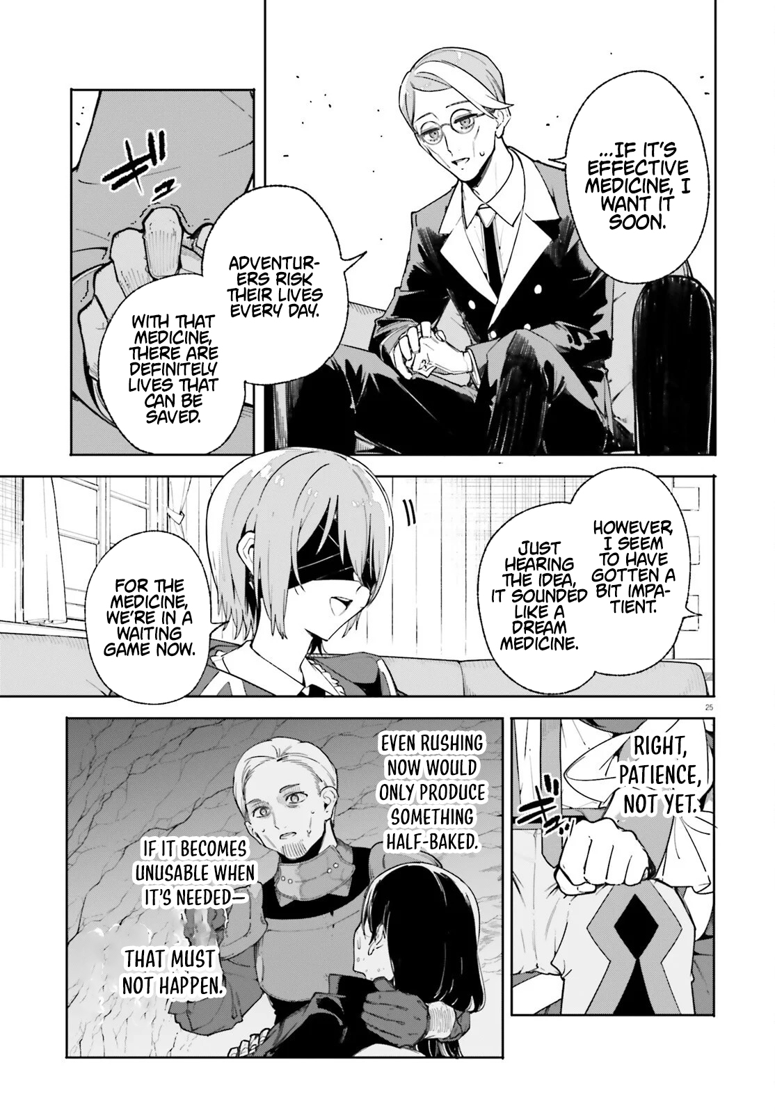 Read Kunon the Sorcerer Can See Manga Online