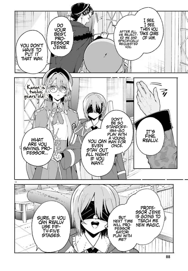 Read Kunon the Sorcerer Can See Manga Online