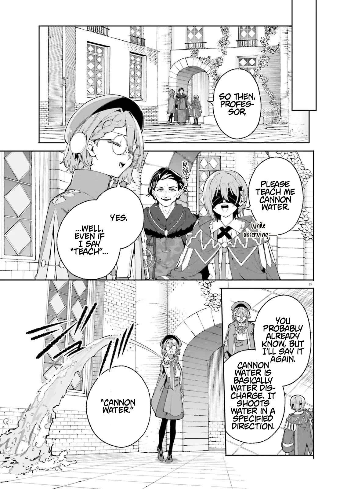 Read Kunon the Sorcerer Can See Manga Online