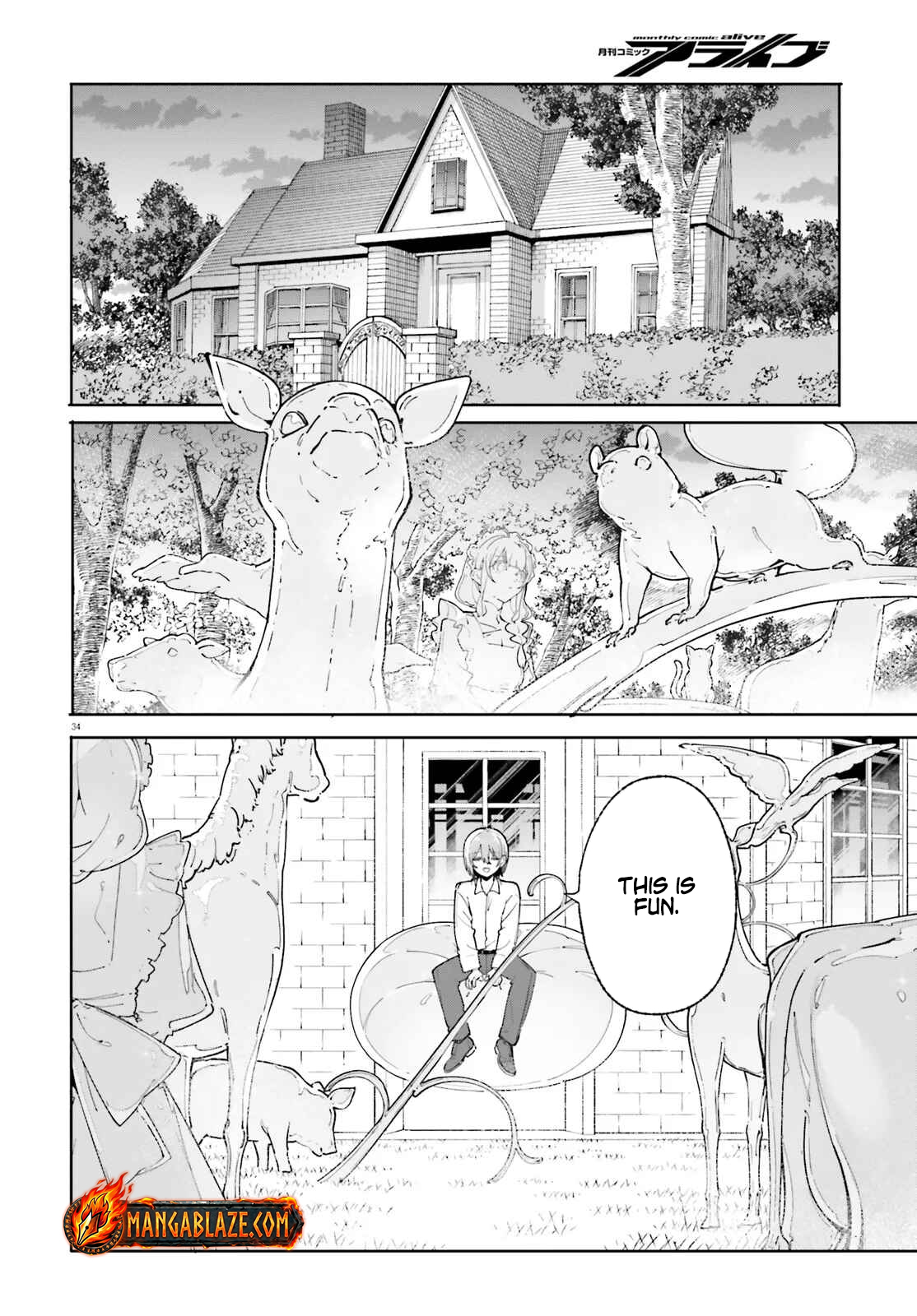 Read Kunon the Sorcerer Can See Manga Online