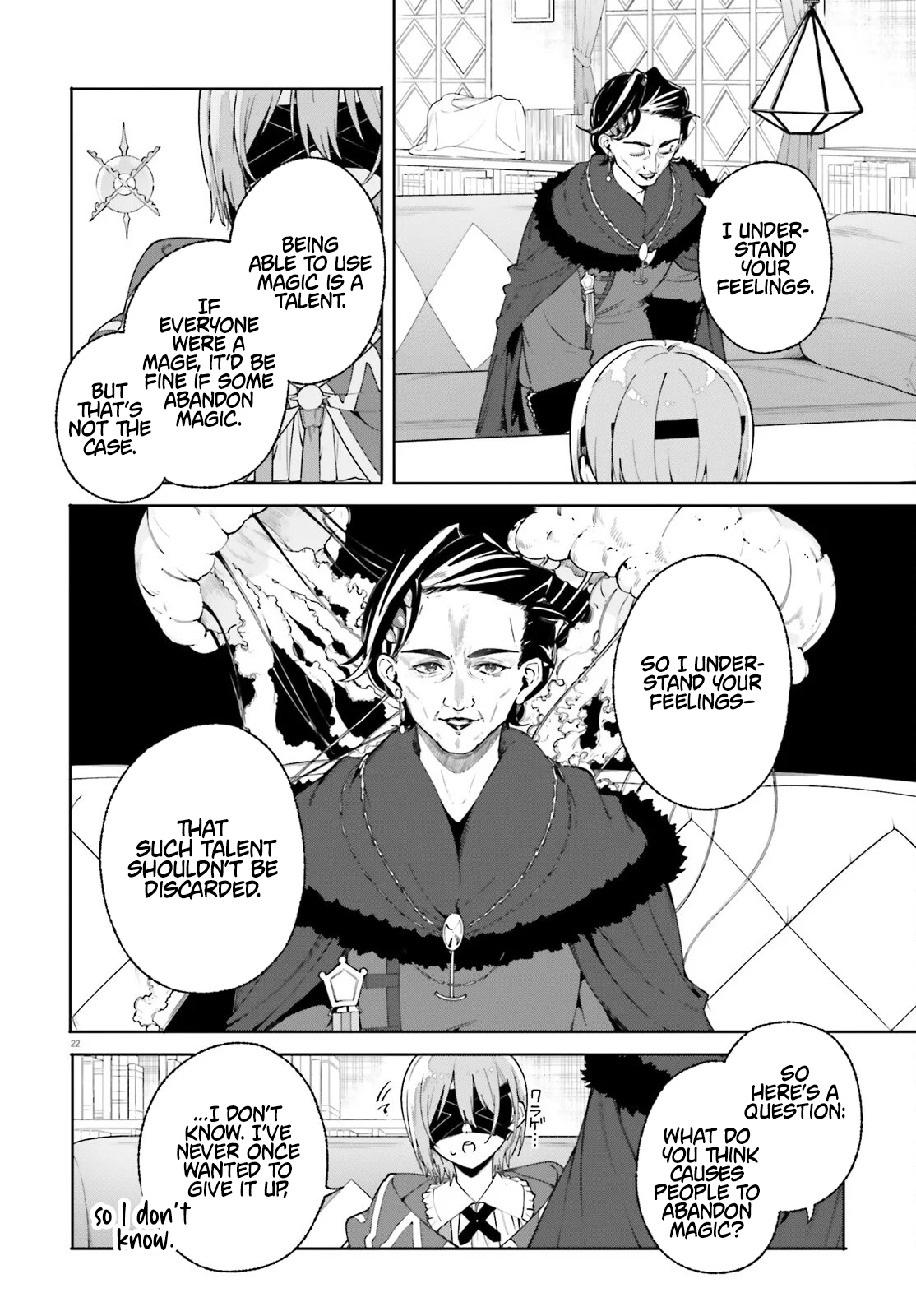 Read Kunon the Sorcerer Can See Manga Online