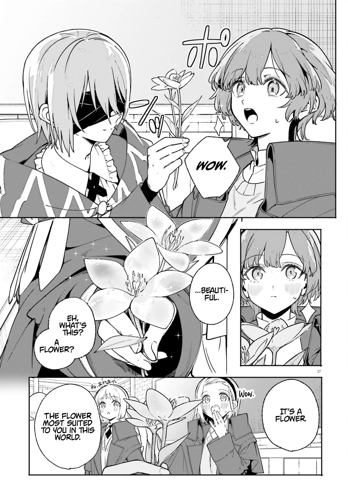 Read Kunon the Sorcerer Can See Manga Online