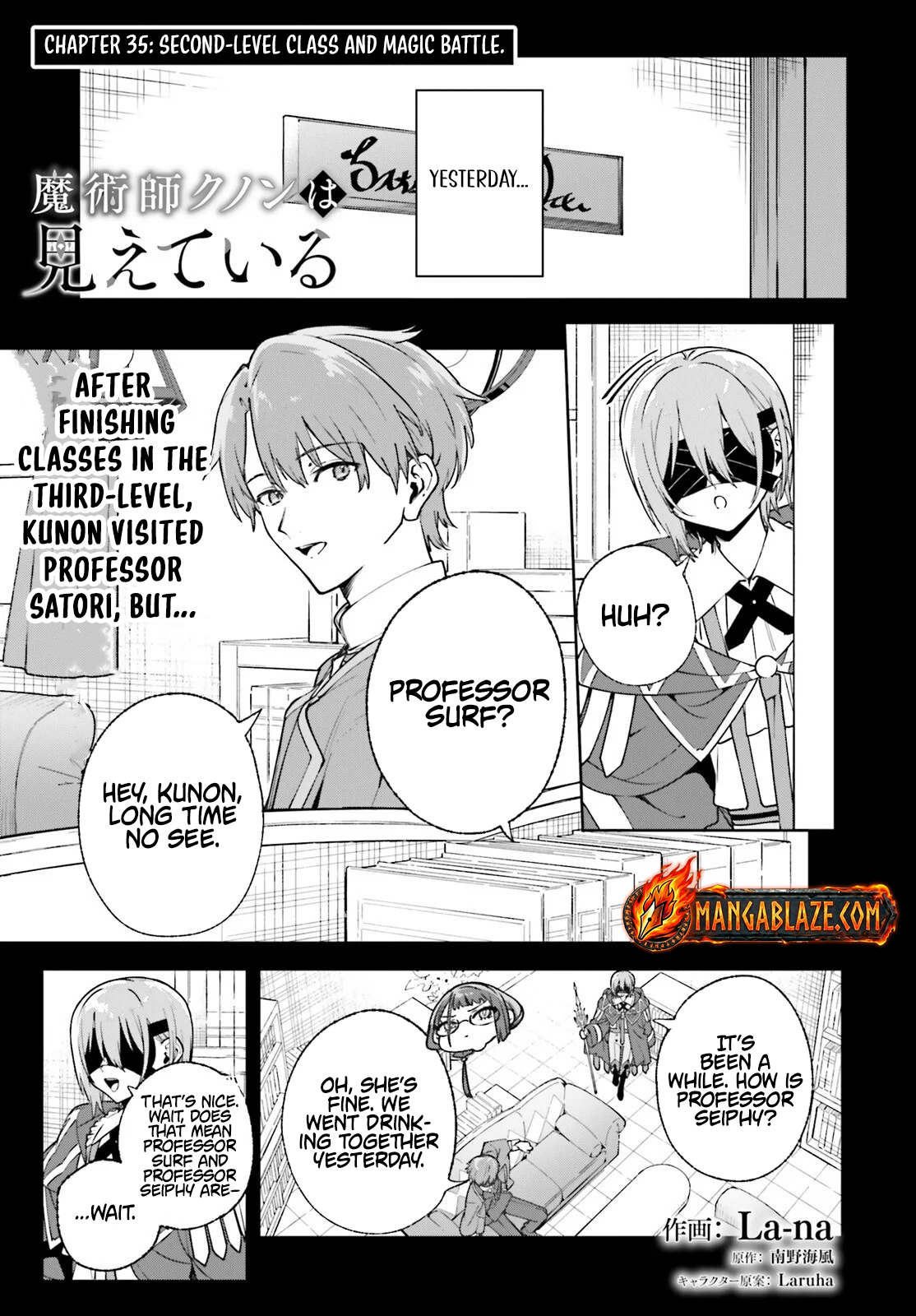 Read Kunon the Sorcerer Can See Manga Online