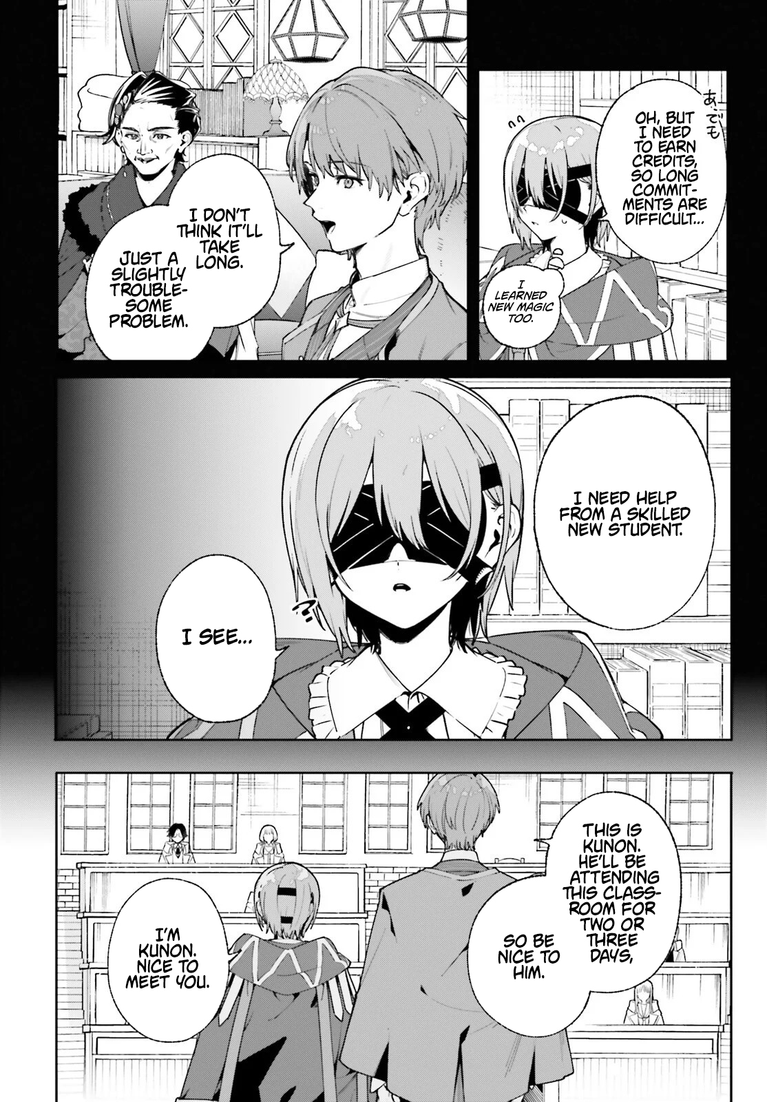 Read Kunon the Sorcerer Can See Manga Online