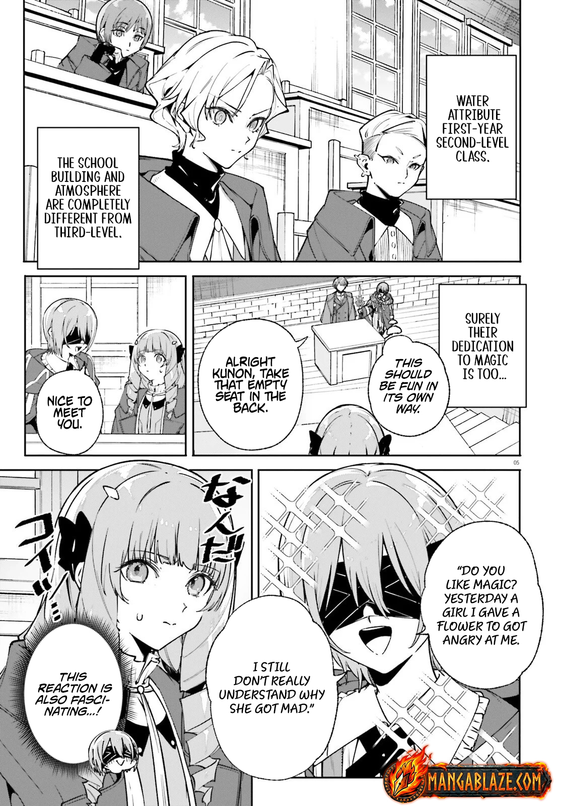 Read Kunon the Sorcerer Can See Manga Online
