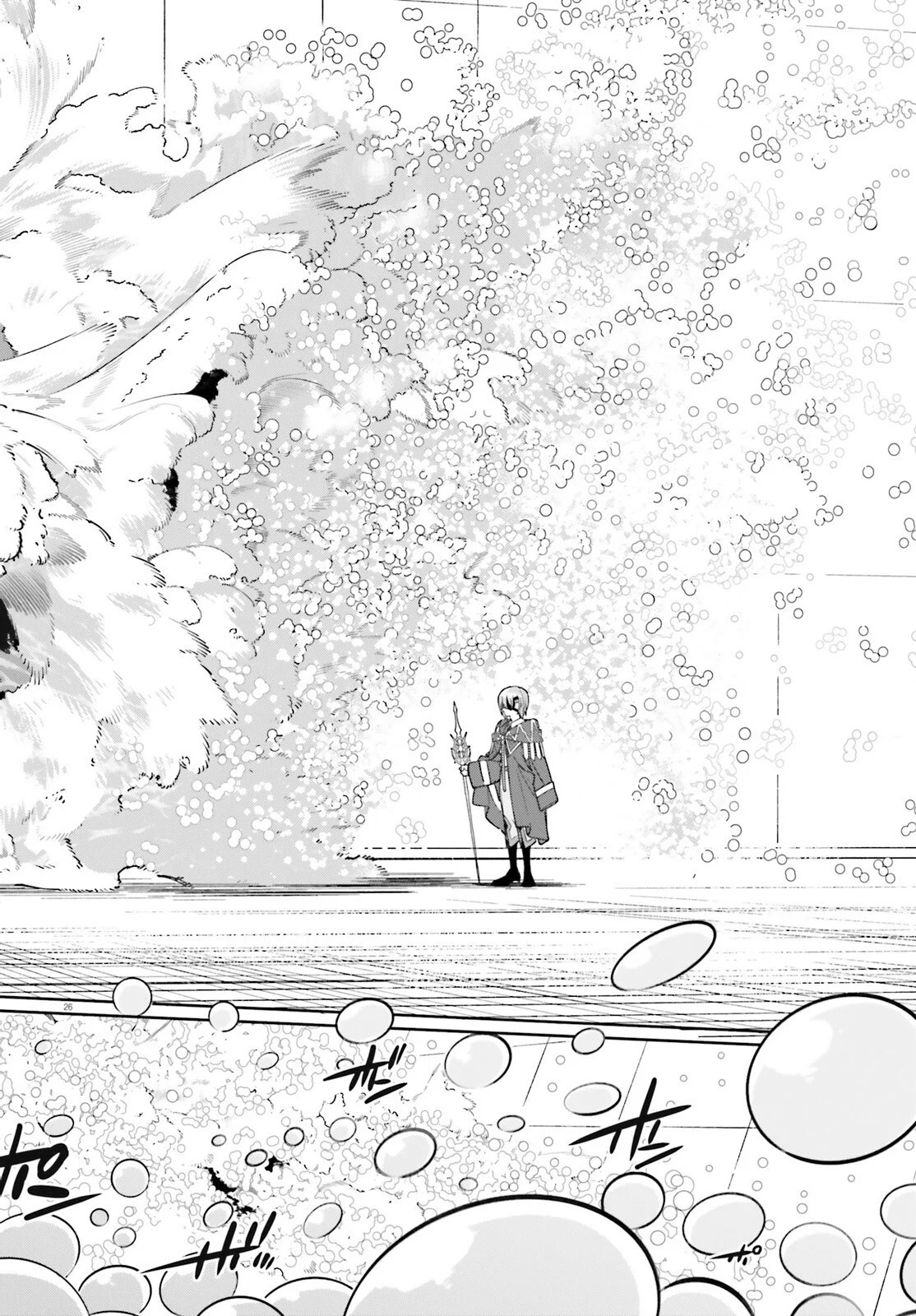 Read Kunon the Sorcerer Can See Manga Online