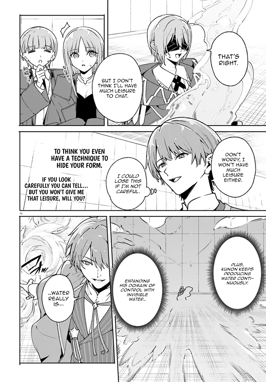 Read Kunon the Sorcerer Can See Manga Online