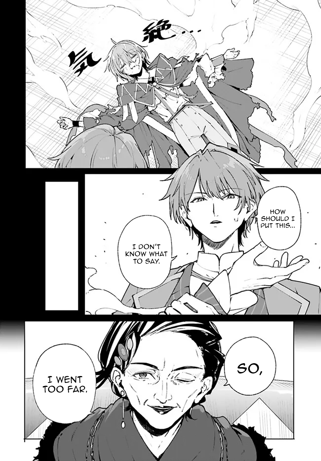 Read Kunon the Sorcerer Can See Manga Online