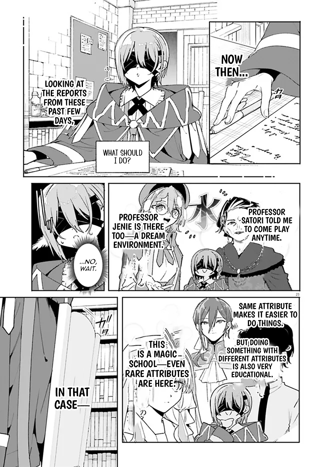Read Kunon the Sorcerer Can See Manga Online