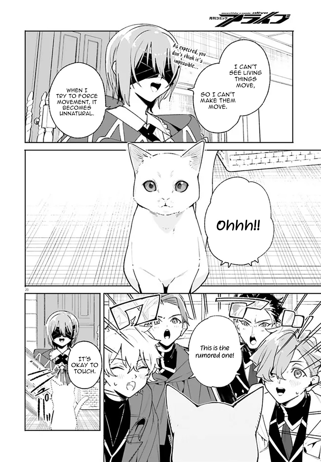Read Kunon the Sorcerer Can See Manga Online