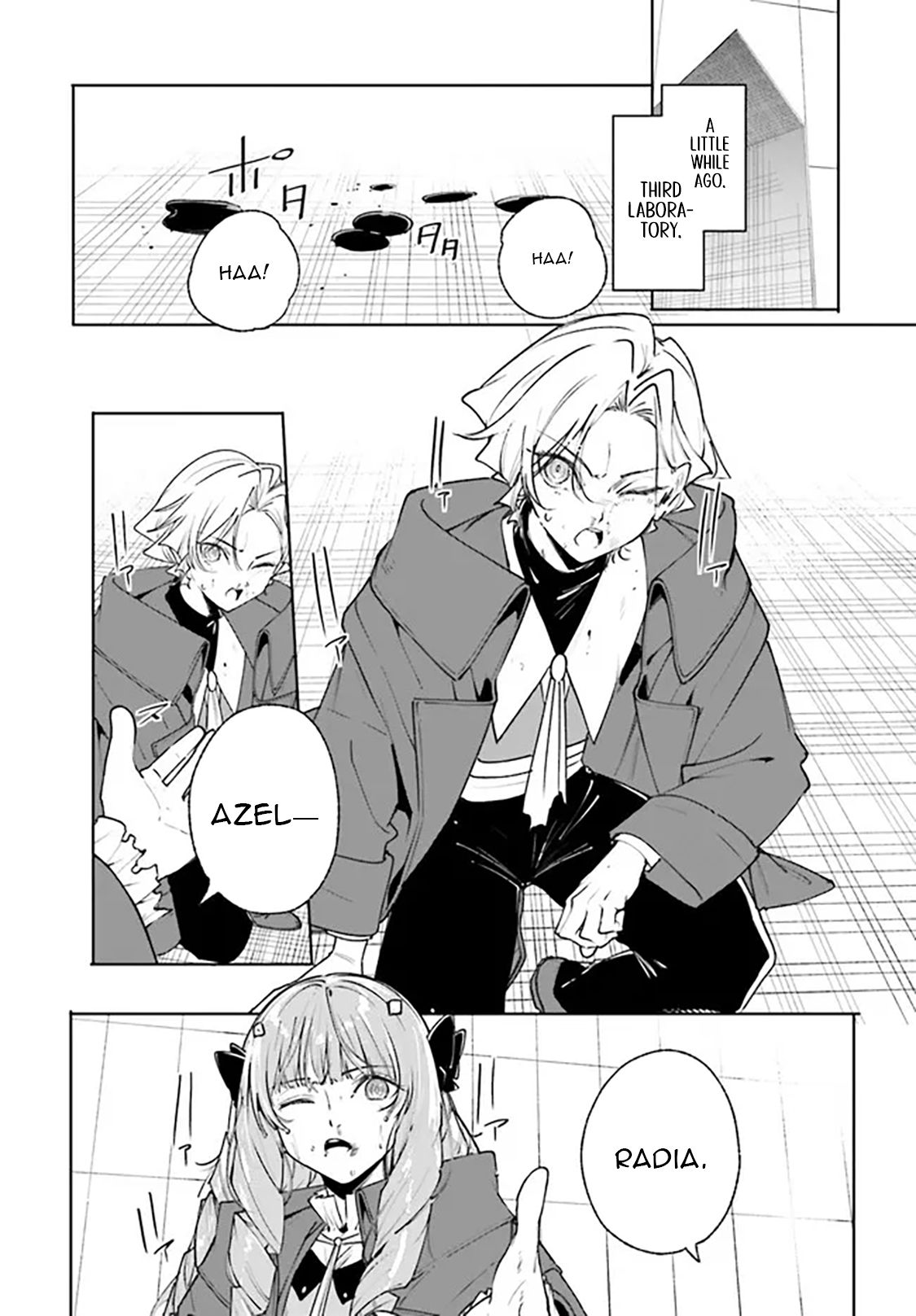 Read Kunon the Sorcerer Can See Manga Online