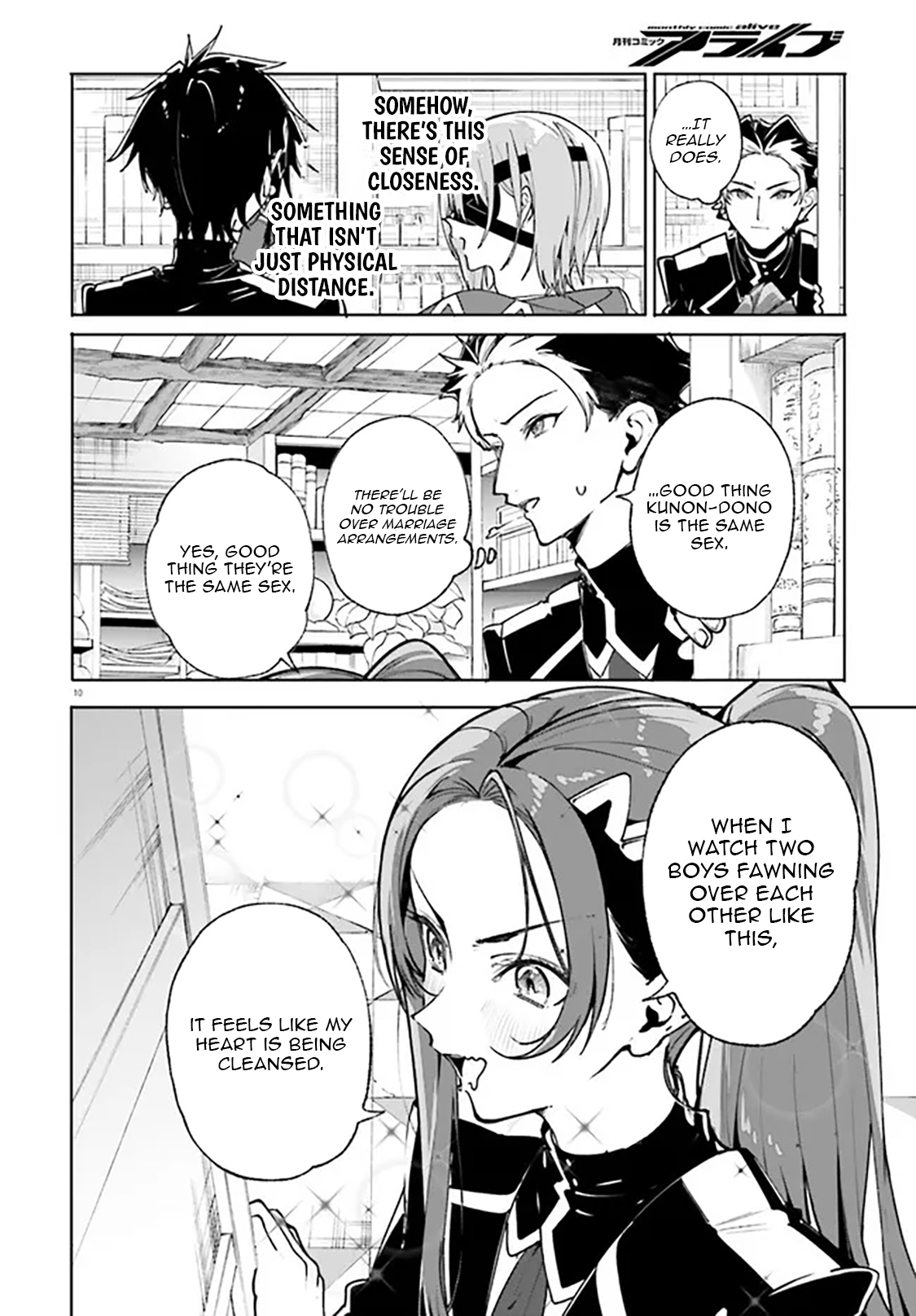 Read Kunon the Sorcerer Can See Manga Online