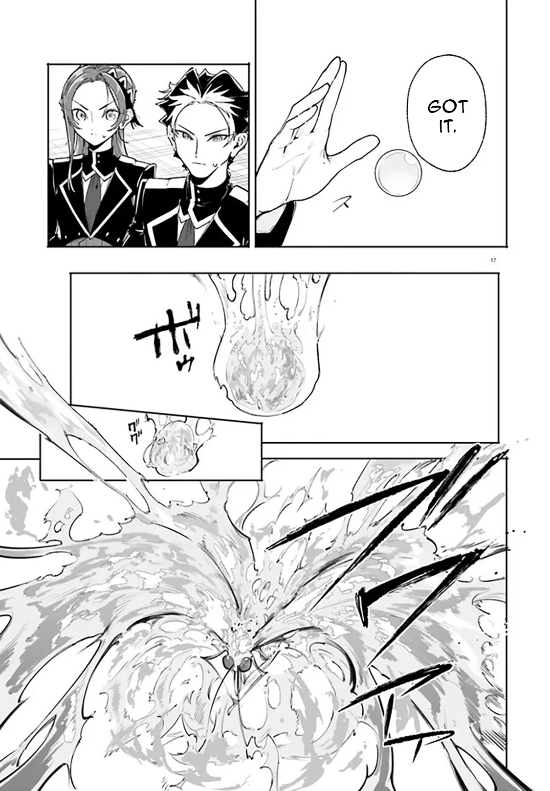 Read Kunon the Sorcerer Can See Manga Online