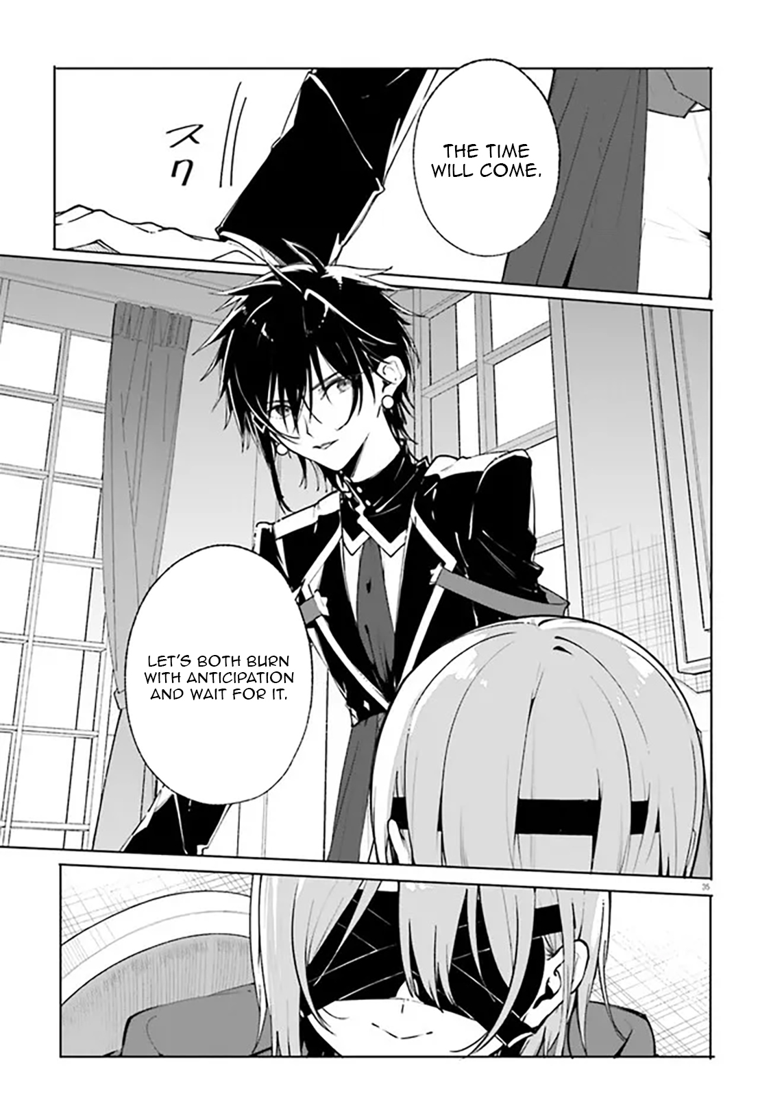 Read Kunon the Sorcerer Can See Manga Online