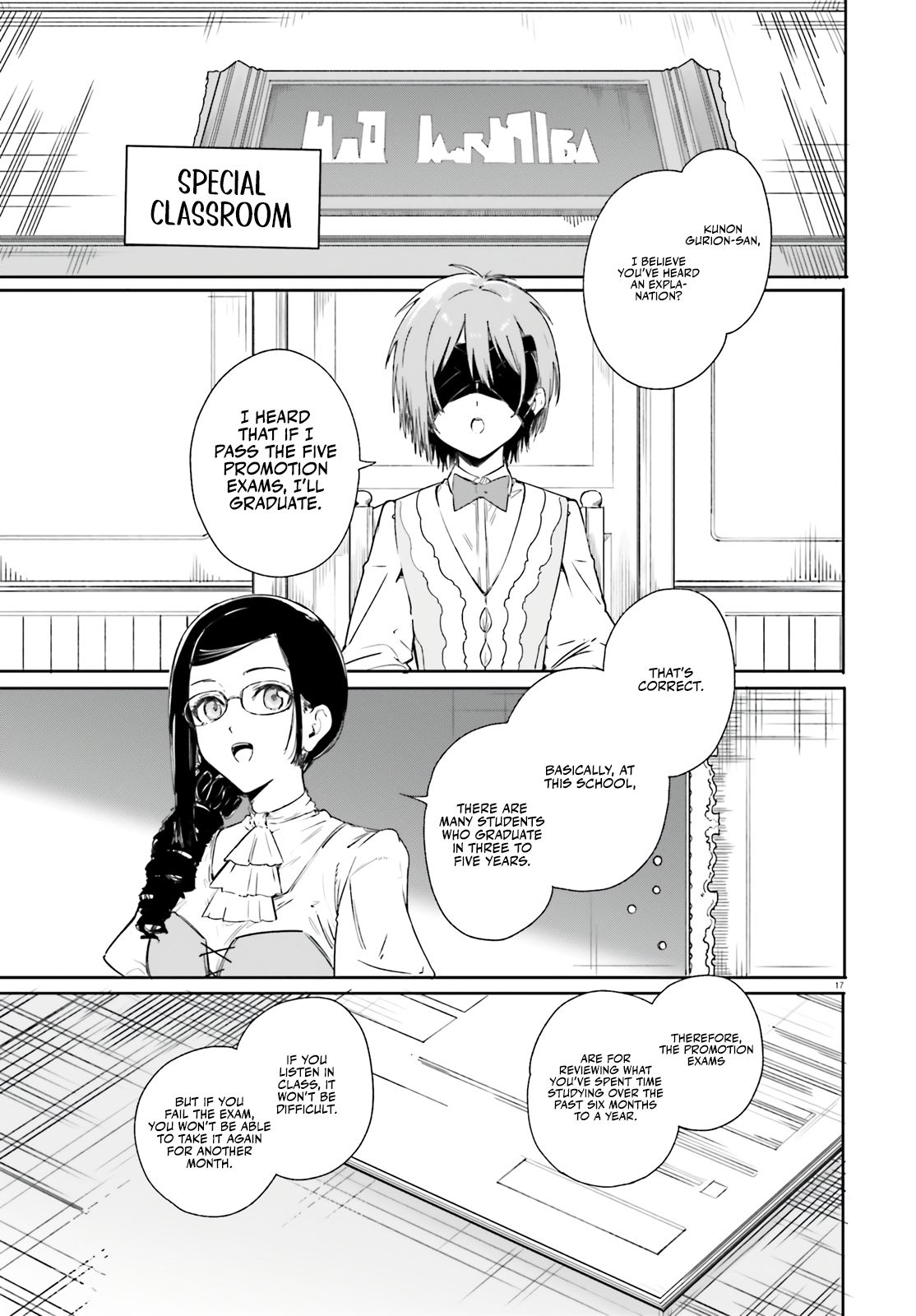 Read Kunon the Sorcerer Can See Manga Online